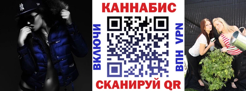 Купить Альфа ПВП  Псилоцибиновые грибы  МЕФ  ГАШ  Cocaine  Сурск