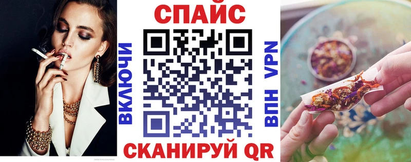 БУТИРАТ вода  Купить  Сурск 
