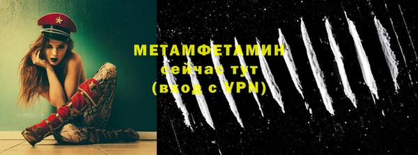 a pvp Верхнеуральск
