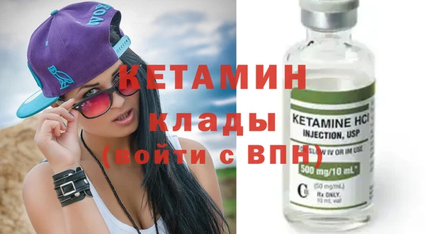 мяу мяу мука Верея