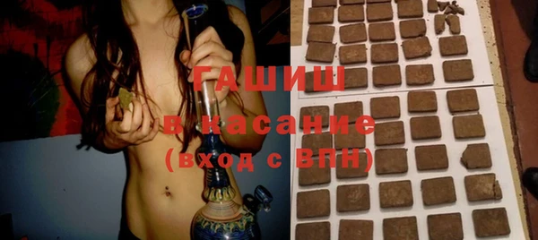 MDMA Premium VHQ Волосово