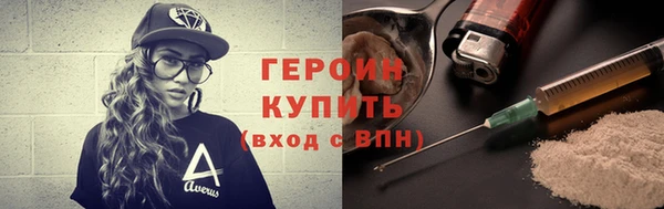 a pvp Верхнеуральск