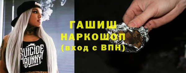 a pvp Верхнеуральск