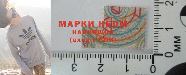a pvp Верхнеуральск