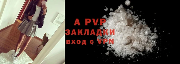 a pvp Верхнеуральск