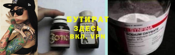a pvp Верхнеуральск