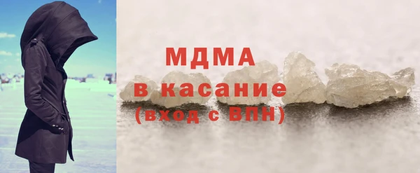 a pvp Верхнеуральск