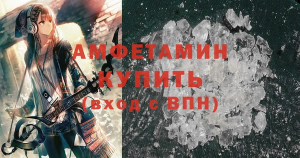 a pvp Верхнеуральск