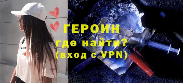 мяу мяу мука Верея