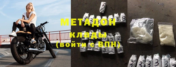 a pvp Верхнеуральск