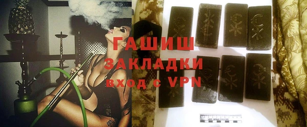 MDMA Premium VHQ Волосово