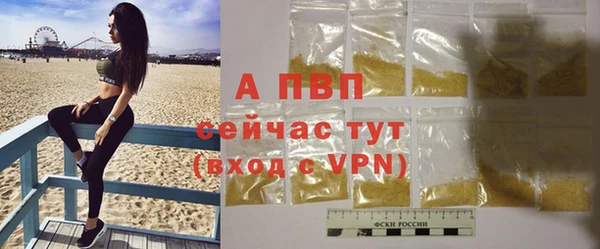 a pvp Верхнеуральск