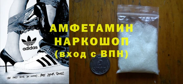 марихуана Верхний Тагил