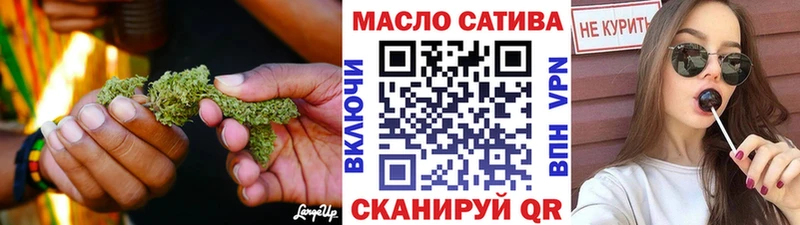 Купить закладки  Сурск  Дистиллят ТГК концентрат 